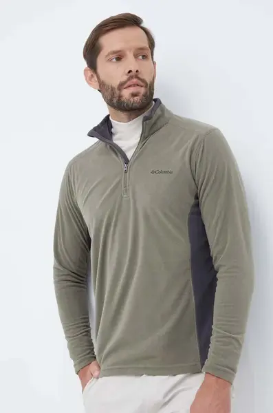 Sportovní mikina Columbia Klamath Range II