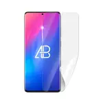 Ochranná fólie Screenshield pro Samsung Galaxy S20 Ultra