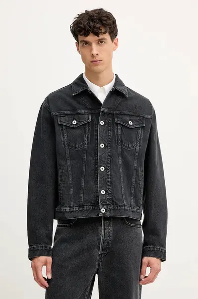 Džínová bunda Kenzo