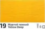 Akrylová barva Rosa Decor 20ml – 19 Yellow deep