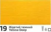 Akrylová barva Rosa Decor 20ml – 19 Yellow deep