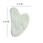 Natural Jade Gua Sha Boards