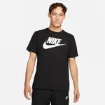 Nike Sportswear M