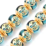 Handmade Lampwork Beads