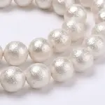 Wrinkle Textured Shell Pearl Beads Strands