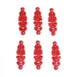 Baking Painted Alloy Links Connectors