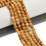 Natural Fire Crackle Agate Beads Strands
