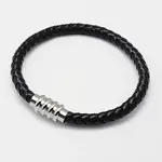 Braided Leather Cord Bracelets