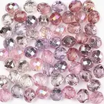 Fire-Polished Czech Glass Beads