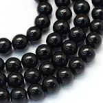 Baking Paint Pearlized Glass Pearl Round Bead Strands