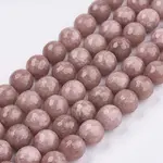 Natural White Jade Bead Strands