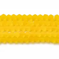 Imitate Austrian Crystal Frosted Glass Beads Strands