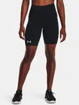Dámske kraťasy Under Armour
