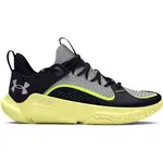Under Armour FLOFUTR X 3 Basketbalová obuv, černá, velikost 41