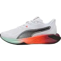 Puma PWR HYBRID TR Pánské fitness boty, bílá, velikost 42.5