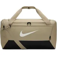 Nike BRASILIA S Športová taška, béžová, veľkosť