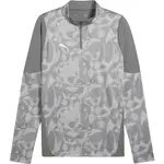 Puma TEAMCUP TRAINING 1/4 ZIP TOP Pánska športová mikina, sivá, veľkosť