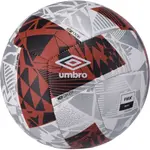 Umbro NEO SWERVE Futbalová lopta, sivá, veľkosť
