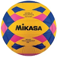 Mikasa WP440C Lopta na vodné pólo, žltá, veľkosť