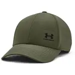 Under Armour ISO-CHILL ARMOURVENT Pánska šiltovka, khaki, veľkosť