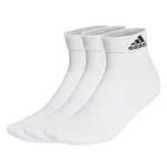 adidas Cushioned Sportswear Ankle Socks 3 Pairs S