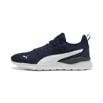 Puma AnzaRun Lite 44,5
