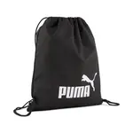 PUMA PHASE Gym Sack OSFA