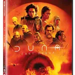 Duna 2 (2024) (4K ULTRA HD BLU-RAY)