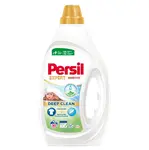 PERSIL Prací gel Expert Sensitive 30 praní 1,35 l