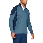 Pánská mikina Under Armour Storm Midlayer Thunder L