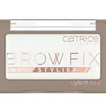 Catrice Fixační vosk na obočí Stylist (Brow Fix Soap) 4,1 g