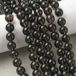 Natural Ice Obsidian Beads Strands