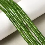 Natural White Jade Beads Strands