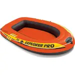 Intex 58354 Čln Explorer 50