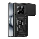 JP CamShield, Xiaomi Redmi Note 15 5G, černý