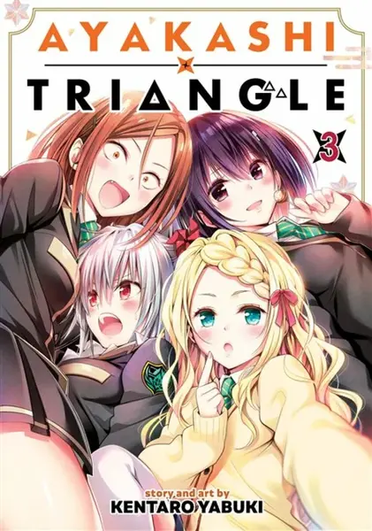 Ayakashi Triangle Vol. 3 - Kentaro Yabuki