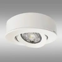 59BO TR-14DL 5W LED BIAŁY