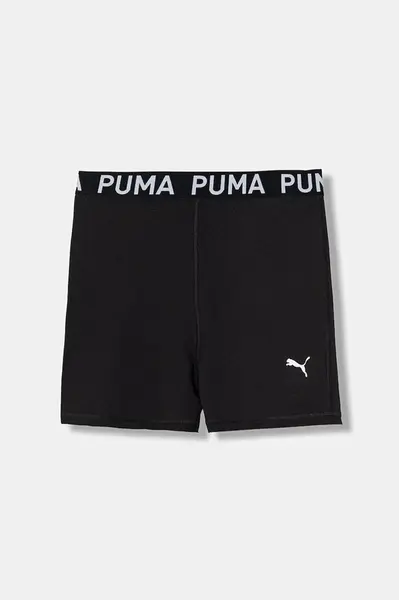 Detské krátke nohavice Puma