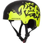 Arcore BAIL Cyklistická přilba, černá, velikost (51 - 54)