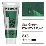 Akrylová barva Meeden 100ml – 548 Sap Green