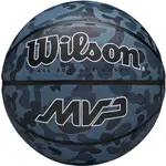 Wilson MVP Basketbalový míč, modrá, velikost