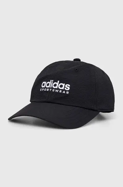Kšiltovka adidas