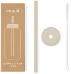 Lounge brčko + Víčko Summer Sand