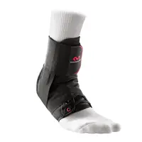 McDavid ULTRALITE ANKLE Ortéza na kotník, černá, velikost