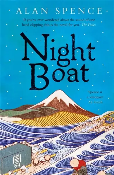 Night Boat - Spence Alan
