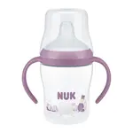 NUK Perfect Match Láhev na učení 6m+ 150 ml 1 ks hippo