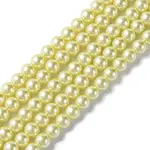 Eco-Friendly Dyed Glass Pearl Round Beads Strands