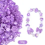 50G Acrylic Pearly Lustre Beads
