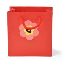 Rectangle Paper Bags