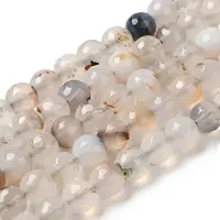 Dyed & Heated Natural Agate Beads Strands